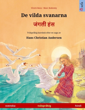 De vilda svanarna - जंगली हंस (svenska - hindi)