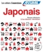 Coffret Cahiers d'exercices JAPONAIS debutants + faux-debutants/intermediaire