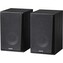 EDIFIER R990BT 2.0 multimediální reproduktory černé