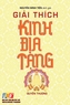 Giải Th?ch Kinh Địa Tạng