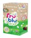 Fru blu green 5l