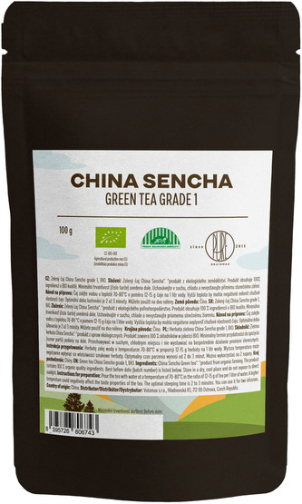 BrainMax Pure Sencha Grade 1, BIO, 100 g