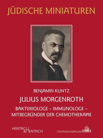 Julius Morgenroth