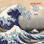 Hokusai - Japanese Woodblock Printing 2025