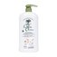 Le Petit Olivier Jemný sprchový krém Bavlníkové mléko (Shower Cream) 750 ml woman