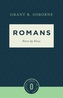 Romans Verse by Verse
