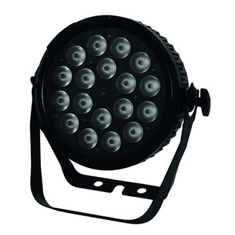 Měnič barev Futurelight, Futurelight PRO Slim PAR-18 QCL RGBA