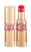 Yves Saint Laurent Luxusní rtěnka Rouge Volupté Shine (Lipstick) 4,5 g Luxusní rtěnka Rouge Volupté Shine (Lipstick) 4,5 g - Odstín 15 Corail Intuitive woman