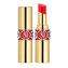 Yves Saint Laurent Luxusní rtěnka Rouge Volupté Shine (Lipstick) 4,5 g Luxusní rtěnka Rouge Volupté Shine (Lipstick) 4,5 g - Odstín 05 - FUCHSIA IN EXCESS woman