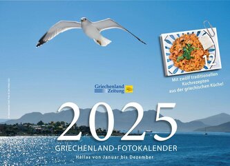 Griechenland-Fotokalender 2025