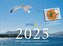Griechenland-Fotokalender 2025