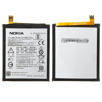 Baterie Nokia HE321 2900mAh Li-ion (Bulk) - Nokia 5