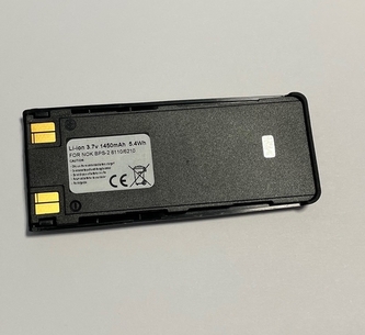 Baterie Nokia BPS-2 1450mAh Li-ion (Bulk - OEM) - 5110, 6210, 6310 Baterie Nokia BPS-2 1450mAh Li-ion (Bulk - OEM) - 5110, 6210, 6310