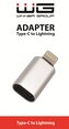 Type C to Lightning adaptér/silver/paper box/NWW06