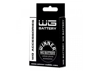Baterie WG20C Li-ion-1600mAh