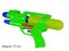 Pistolet na wodę 25cm