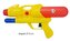 Pistolet na wodę 27,5cm