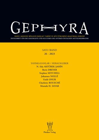 Gephyra 27, 2024