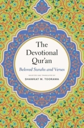 The Devotional Qur’an