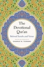 The Devotional Qur’an