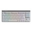 Logitech G515 TKL Lightspeed herní klávesnice US-int bílá