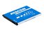 AVACOM baterie do mobilu Samsung SGH-I9300 Galaxy S III Li-Ion 3,7V 2100mAh (náhrada EB-L1G6LLU)