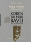 Koren Talmud Bavli No, Vol 21: Gittin: Hebrew/English, Large, Color Edition