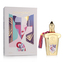 Xerjoff Casamorati 1888 Casafutura EDP 100 ml UNISEX