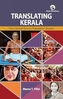 Translating Kerala