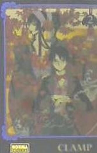 XXXHolic Rei 2