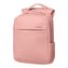 CoolPack batoh Force, 13,3\\", světle růžový