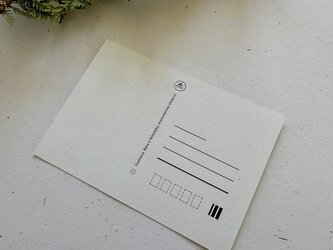 Be Nice pohled Nebeská procházka růžový 1 ks