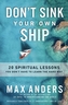 Don't Sink Your Own Ship