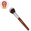 Sefiros Brushes Štětec Red Wood Large Powder Brush 1 ks pro ženy
