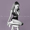 Ariana Grande: Moje všetko LP