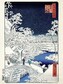 Umělecký tisk Bubnový most Meguro a kopec Sunset Hill, Utagawa Hiroshige, 30 × 40 cm