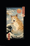 Plakát, Obraz - Vincent Trinidad - Catzilla Ukiyoe, 61 × 91.5 cm