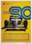 Umělecký tisk Formula 1 Decades - 90's Williams, 50 × 70 cm