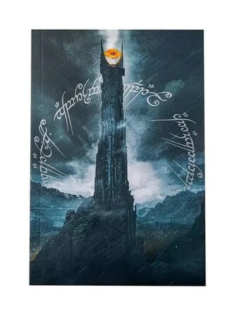 Zápisník The Lord of the Rings - Sauron, A5