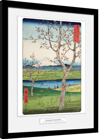 Obraz na zeď - Hiroshige - The Outskirts of Koshigaya, 30.5 × 40.6 cm