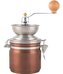 Měděný mlýnek na zrnkovou kávu La Cafetiére
