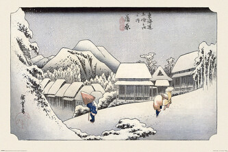 Plakát, Obraz - Hiroshige - Kambara, 91.5 × 61 cm