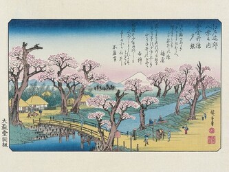 Umělecký tisk Hokusai - Evening Glow At Koganei Border, Utagawa Hiroshige, 40 × 30 cm