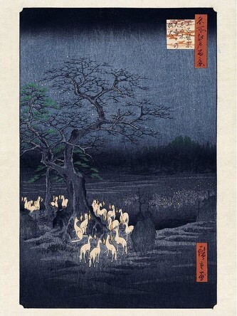 Umělecký tisk Hokusai - Fox Fires on New Year's Eve at, Utagawa Hiroshige, 30 × 40 cm