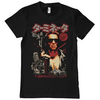 Tričko Terminator - Japanese Poster, XL