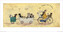 Umělecký tisk Sam Toft - The Doggie Taxi Service, 60 × 30 cm