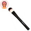 Sefiros Black & White Foundation Brush - Plochý štětec na make-up pro ženy