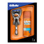 Gillette Fusion Set - Dárková sada pro muže