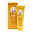 Bioderma Tonovaný krém pro citlivou pokožku SPF 50+ Photoderm MAX (Tinted Cream Very Hight Protection) 40 ml golden