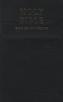 The Holy Bible, King James Version (Kjv)